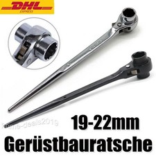 Gerüstbauratsche 19/22 mm